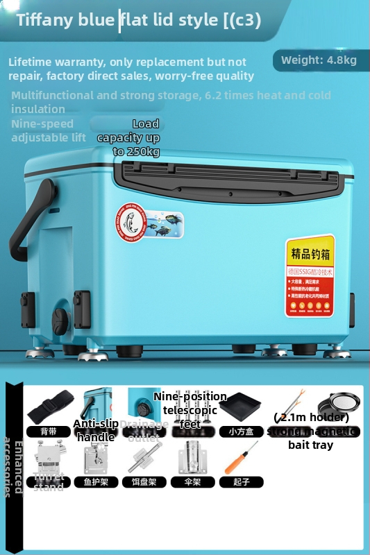 Rybárska krabica – ultra ľahká, viacúčelová, môže slúžiť ako sedadlo; Značka Day Axe, Kapacita 32-45, Materiál PP, Pôvod Zhejiang