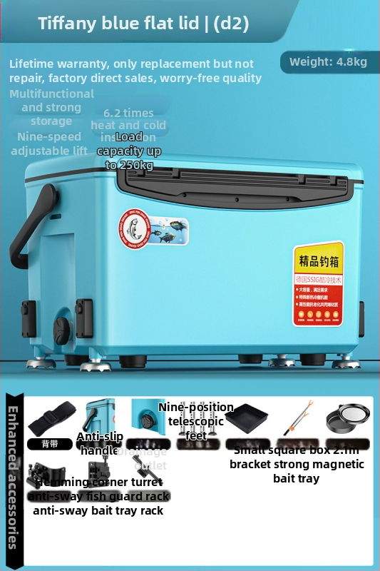 Rybárska krabica – ultra ľahká, viacúčelová, môže slúžiť ako sedadlo; Značka Day Axe, Kapacita 32-45, Materiál PP, Pôvod Zhejiang