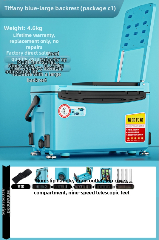 Rybárska krabica – ultra ľahká, viacúčelová, môže slúžiť ako sedadlo; Značka Day Axe, Kapacita 32-45, Materiál PP, Pôvod Zhejiang