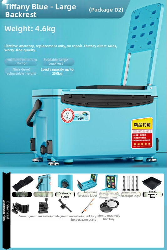 Rybárska krabica – ultra ľahká, viacúčelová, môže slúžiť ako sedadlo; Značka Day Axe, Kapacita 32-45, Materiál PP, Pôvod Zhejiang