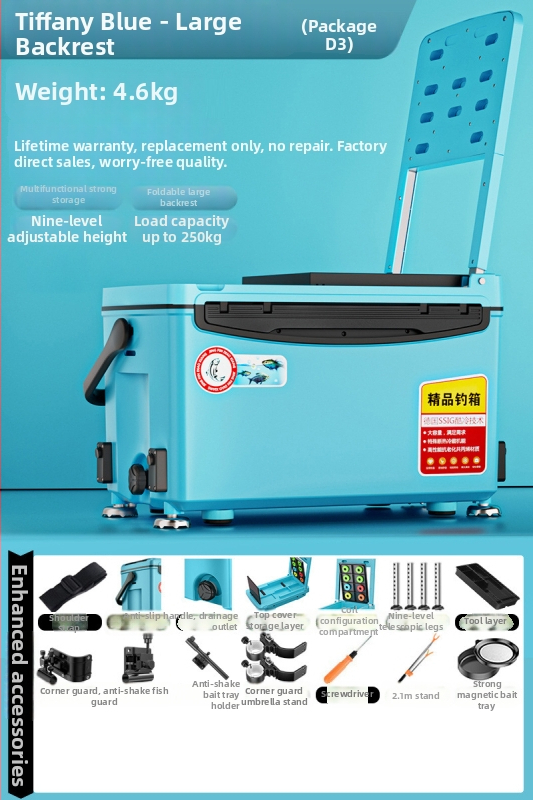 Rybárska krabica – ultra ľahká, viacúčelová, môže slúžiť ako sedadlo; Značka Day Axe, Kapacita 32-45, Materiál PP, Pôvod Zhejiang