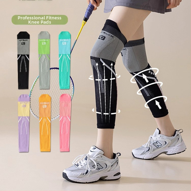 Dámske profesionálne kompresné ponožky na koleno pre vonkajšie fitnes a beh, tlmenie nárazov a odolná svalová kompresia na štíhle nohy (Model: Compression Knee Support H; Značka: Yilang Knitwear; Veková kategória: Dospelí; Sezóna: Jeseň 2025)