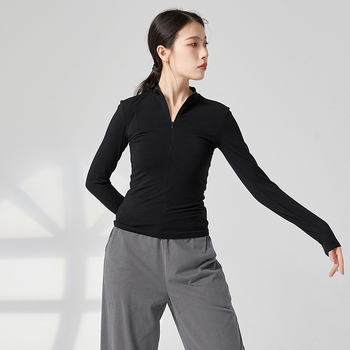 Modern tánc felső, hosszú ujjú, szorosra szabott, rayon modal anyag, viszkóz összetétel