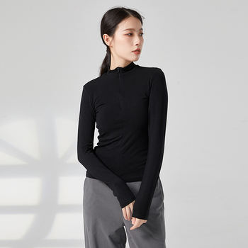 Modern tánc felső, hosszú ujjú, szorosra szabott, rayon modal anyag, viszkóz összetétel