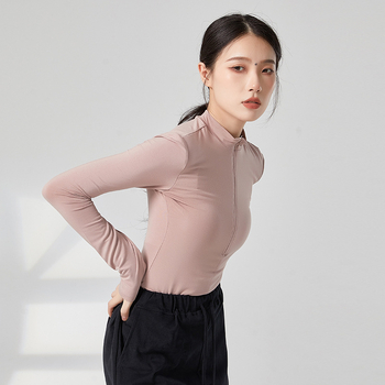 Modern tánc felső, hosszú ujjú, szorosra szabott, rayon modal anyag, viszkóz összetétel