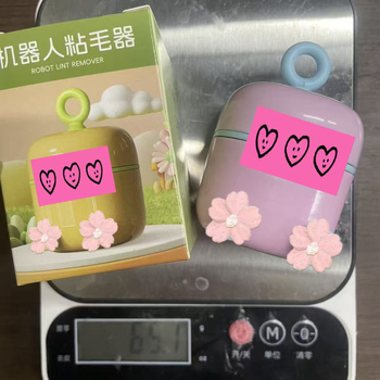 Hordozható mosható szöszmentesítő henger otthoni használatra — ABS anyag, márka JUXIN, 2025-ben bemutatva, modern minimalist stílus