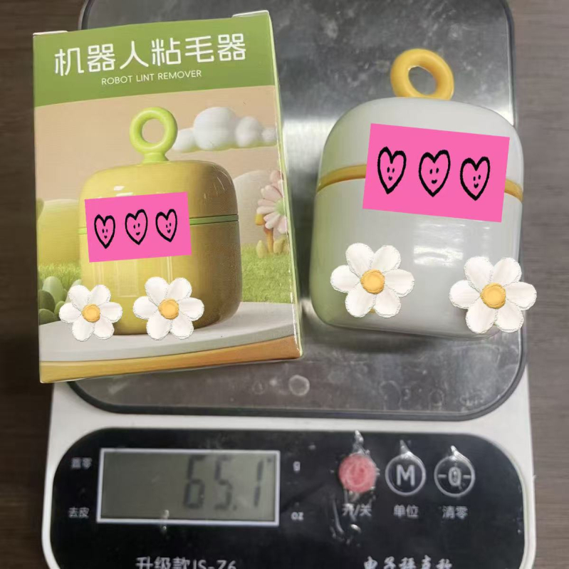 Hordozható mosható szöszmentesítő henger otthoni használatra — ABS anyag, márka JUXIN, 2025-ben bemutatva, modern minimalist stílus