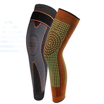 Naxo αυτοθερμαινόμενη ζώνη γόνατος για ενήλικες, αντιολισθητική, φθινόπωρο 2021