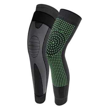 Naxo αυτοθερμαινόμενη ζώνη γόνατος για ενήλικες, αντιολισθητική, φθινόπωρο 2021