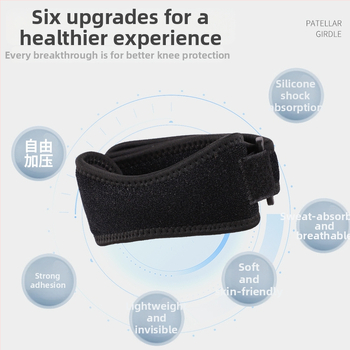 Sport térdvédő szalag: légáteresztő nylon-szilikon anyag, ütéscsillapító védelem, térdvédő, alkalmas kosárlabdára és más sportokra
