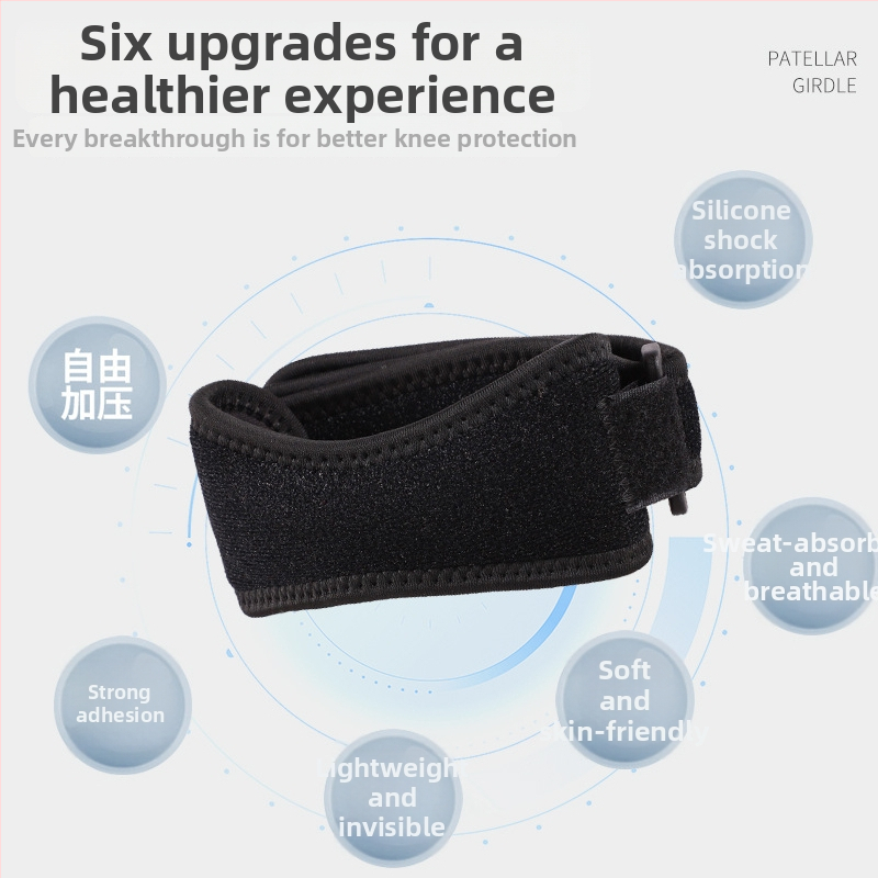 Sport térdvédő szalag: légáteresztő nylon-szilikon anyag, ütéscsillapító védelem, térdvédő, alkalmas kosárlabdára és más sportokra