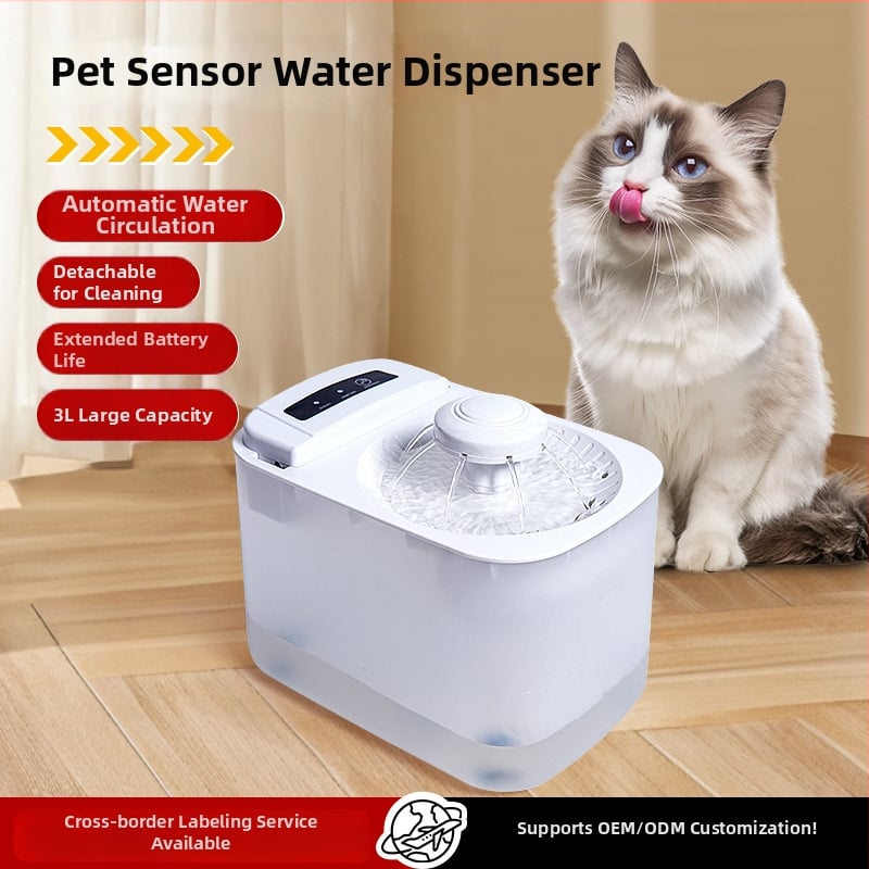 Δοχείο πόσιμου νερού για κατοικίδια, μοντέλο Eg-618, αποσπώμενο, βάρος 950 g, κατάλληλο για γάτες και σκύλους