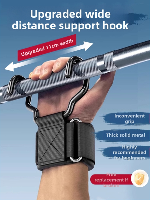 Húzódzkodáshoz segítő csuklópánt fogó kampóval – Fő anyagok: SBR, poliészter, fém kampó; Alkalmazható sportok: vízszintes rúd, súlyzók; Védő rész: csukló; Kategória: csuklópánt