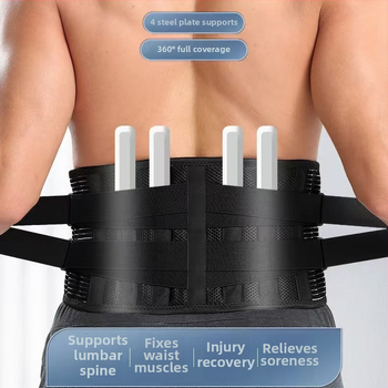 Deréköv acéllemezzel – kettős nyomású hátsó támasz, rugalmas deréköv, poliészter-SBR anyag, felnőtteknek, alkalmas futásra és edzésre