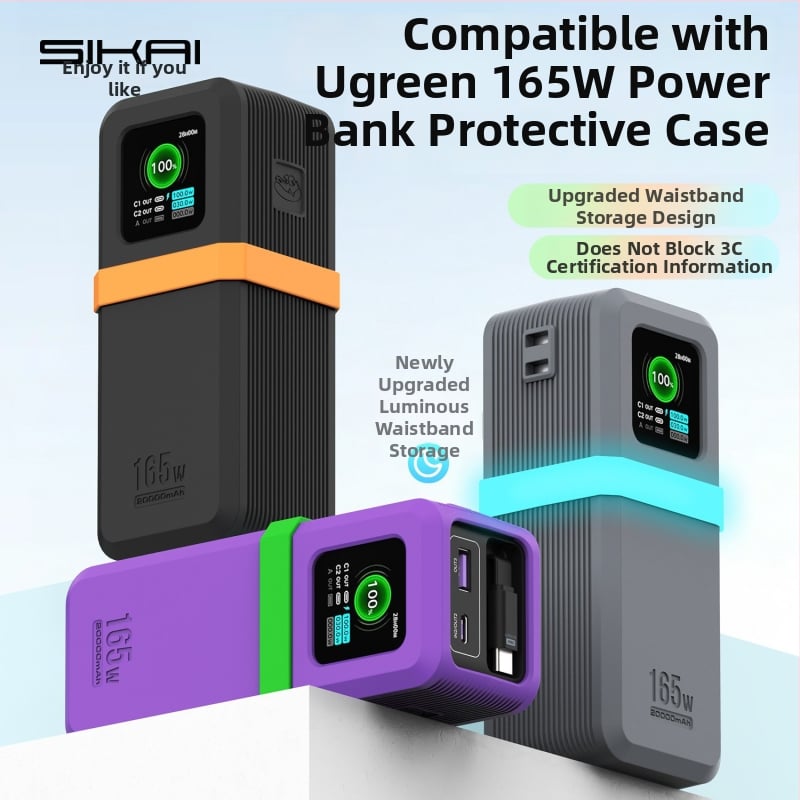 Καλύμμα σιλικόνης για τηλεχειριστήριο, νέος κινεζικός σχεδιασμός, διαθέσιμη παραμετροποίηση, μάρκα SIKAI