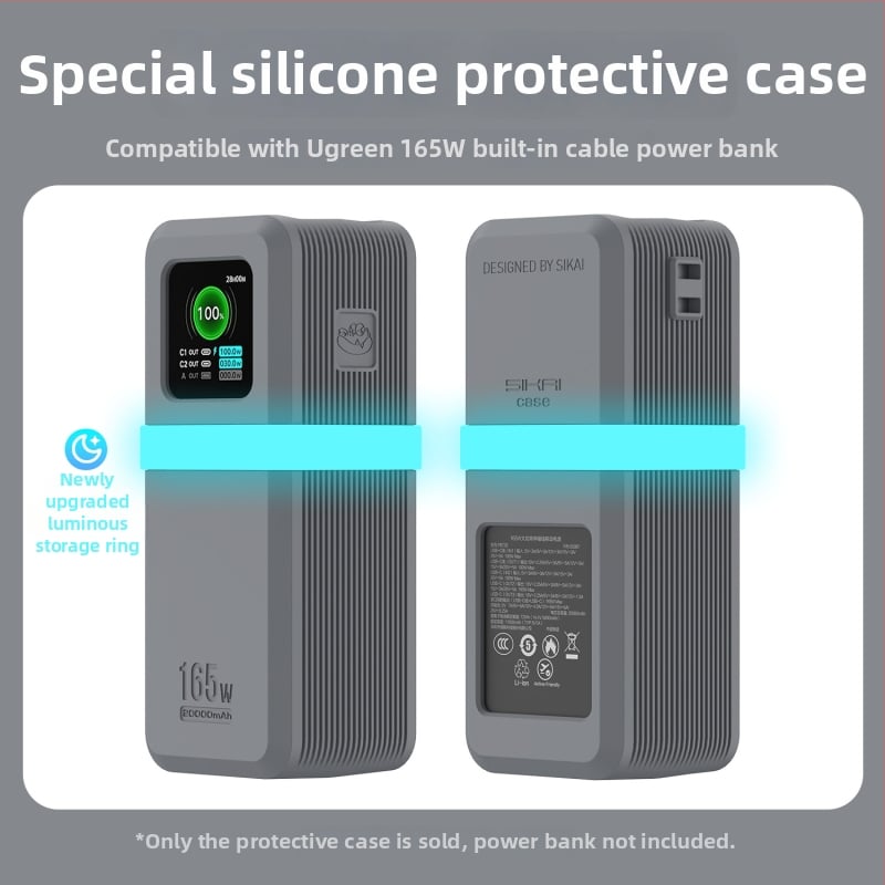 Καλύμμα σιλικόνης για τηλεχειριστήριο, νέος κινεζικός σχεδιασμός, διαθέσιμη παραμετροποίηση, μάρκα SIKAI