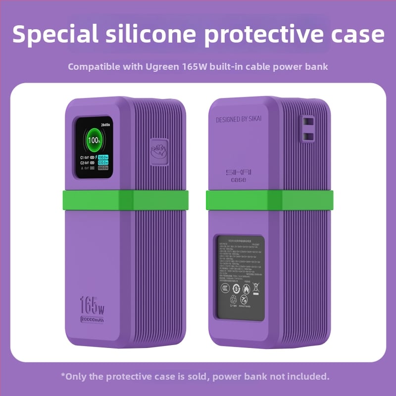 Καλύμμα σιλικόνης για τηλεχειριστήριο, νέος κινεζικός σχεδιασμός, διαθέσιμη παραμετροποίηση, μάρκα SIKAI