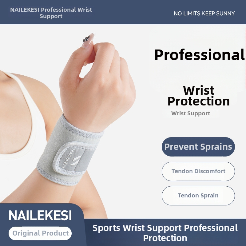 Sportos csuklópánt – csuklóvédő és támogatás felnőtteknek, teniszhez és futáshoz, poliészter – Nelix