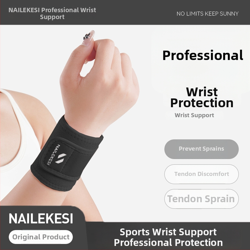 Sportos csuklópánt – csuklóvédő és támogatás felnőtteknek, teniszhez és futáshoz, poliészter – Nelix