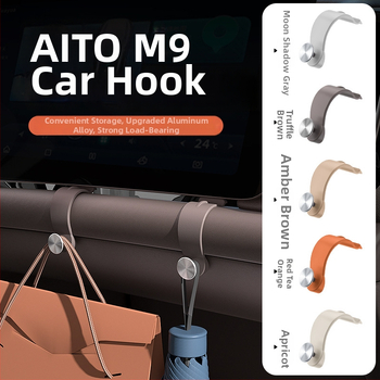 Cârlig auto pentru Wenjie M7/M8/M9; spațiu de depozitare în compartimentul pentru mănuși; accesorii de interior pentru automobil
