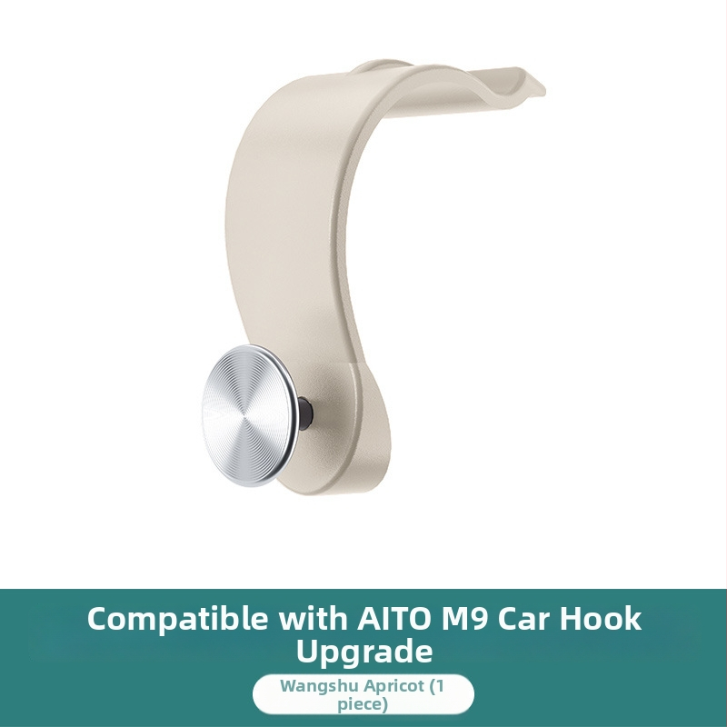 Cârlig auto pentru Wenjie M7/M8/M9; spațiu de depozitare în compartimentul pentru mănuși; accesorii de interior pentru automobil