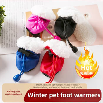 Încălțăminte pentru animale de companie cu căptușeală fleece pentru iarnă, set de patru perechi, poliester, impermeabile, antiderapante, mențin căldura