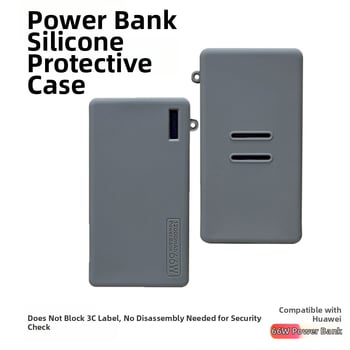 Θήκη προστασίας από σιλικόνη για Huawei 66W power bank — σύγχρονος μινιμαλιστικός σχεδιασμός