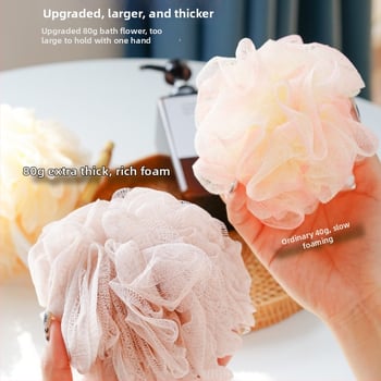 Minge de baie în stil japonez – burete de baie ultra-moale pentru adulți