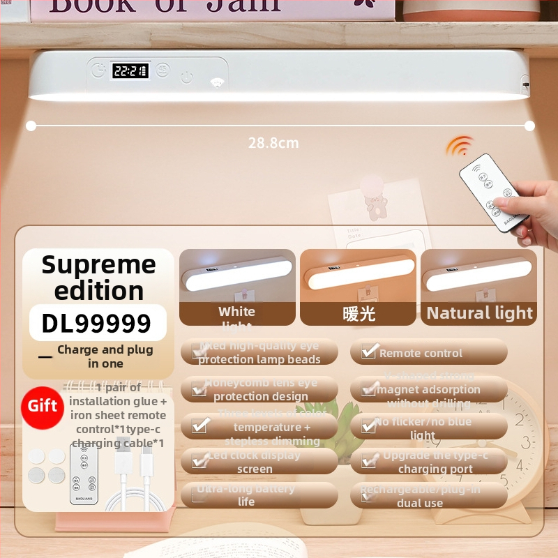 Yanoming LED irodai asztali lámpa óra funkcióval – érintéses vezérlés, beépített lítium akkumulátor, feszültség ≤36V, intelligens vezérlés