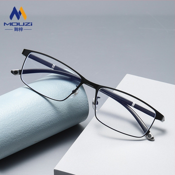 Olvasó szemüveg négyszögletes teljes kerettel, lencsék gyantából, fotokróm, multifokos, anti-kék fény védelem, közeli és távoli látáshoz