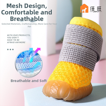 Noble Baby Pet hálós anyagú kutyacipő – szabadidős stílus