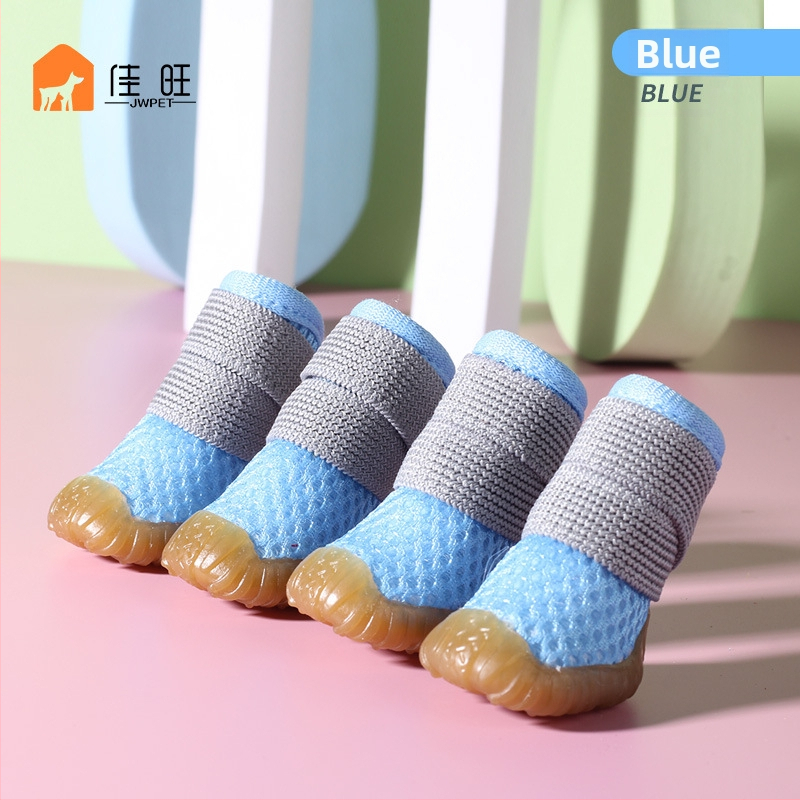 Noble Baby Pet hálós anyagú kutyacipő – szabadidős stílus