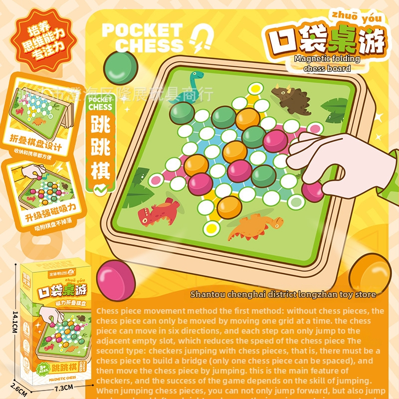 Mágneses zsebasztali játék: Ludo és Gomoku, műanyag, összecsukható és hordozható, oktató játék család számára