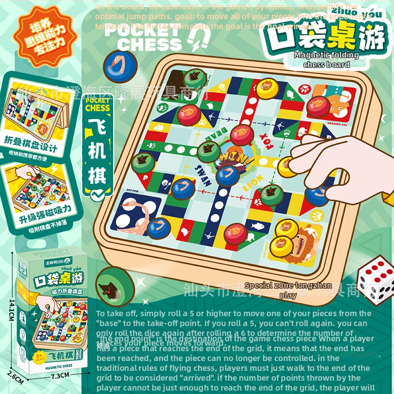 Mágneses zsebasztali játék: Ludo és Gomoku, műanyag, összecsukható és hordozható, oktató játék család számára