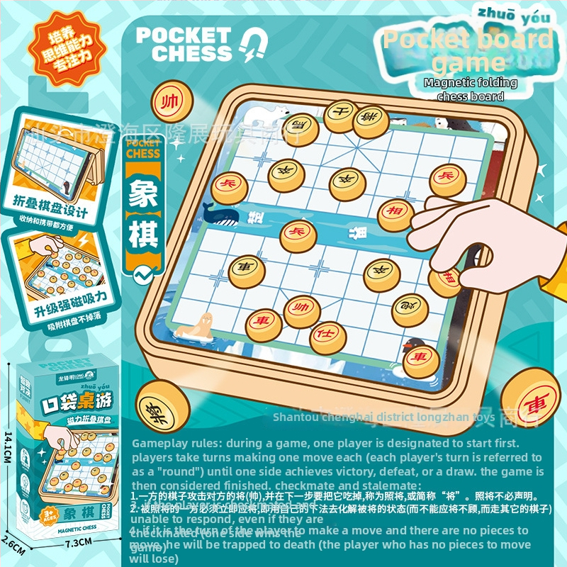 Mágneses zsebasztali játék: Ludo és Gomoku, műanyag, összecsukható és hordozható, oktató játék család számára