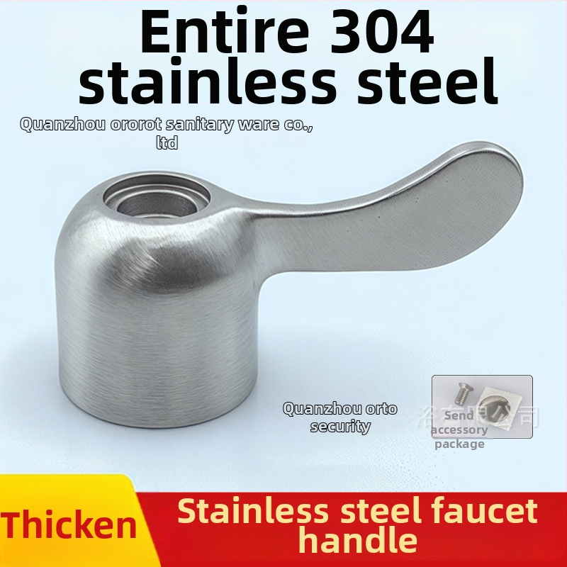 Csap nyél - 304 rozsdamentes acélból, vastagított nyél, magas hőmérséklet, szelepmag egy hideg egységhez, gyors kioldás