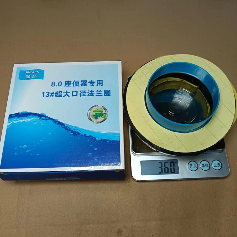 One Promise WC-flan tömítőgyűrű vécéhez és urinoárhoz — szagálló, Anyag: műanyag ragasztó, Feldolgozás: injektív öntés