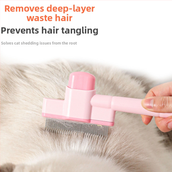 Macskaszőr ápoló fésű – masszázs, bolha eltávolítás, öntisztító, kifésülés és csomómentesítés, hosszú szőrű macskáknak (ABS, márka Pipi tao)