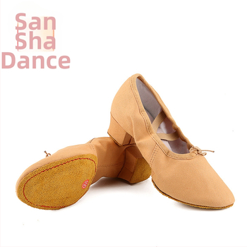 Sansha Női Tánc Cipő – Pamut Szövet Felsőrész, Puha Talp, Felnőtt Nő, Balett / Modern Tánc / Latintánc