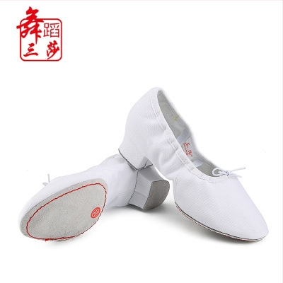 Sansha Női Tánc Cipő – Pamut Szövet Felsőrész, Puha Talp, Felnőtt Nő, Balett / Modern Tánc / Latintánc