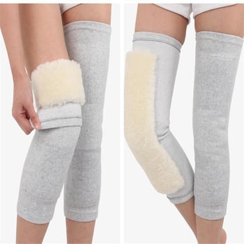 Μαλλί επιμηκυμένα θερμαινόμενα γόνατα για ενήλικες, χειμερινή εξωτερική ποδηλασία