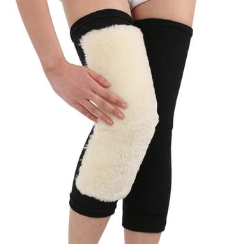 Μαλλί επιμηκυμένα θερμαινόμενα γόνατα για ενήλικες, χειμερινή εξωτερική ποδηλασία