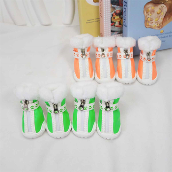 Kutyák számára télies csizma magas nyakkal és lábnyom mintával, mindennapi és divatos, kis és közepes méretű kutyáknak, PU anyag, csúszásmentes, meleg, kopásálló