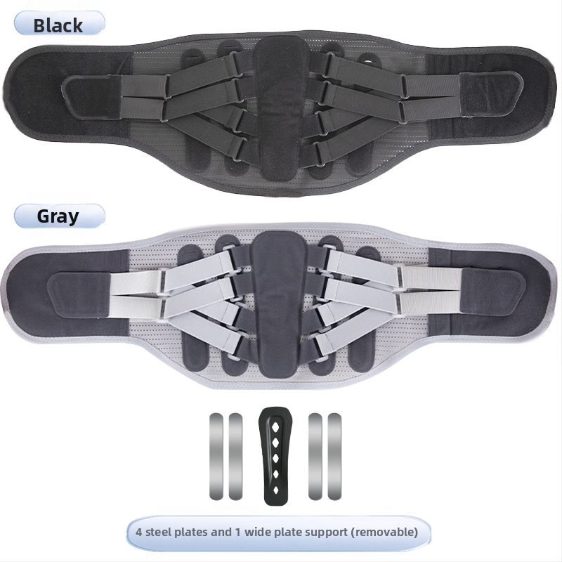Pojas za struk s prozračnom mrežom za podršku lumbalne regije i košarku (Poliester • Košarka • Zaštita struka • Prozračna mreža)