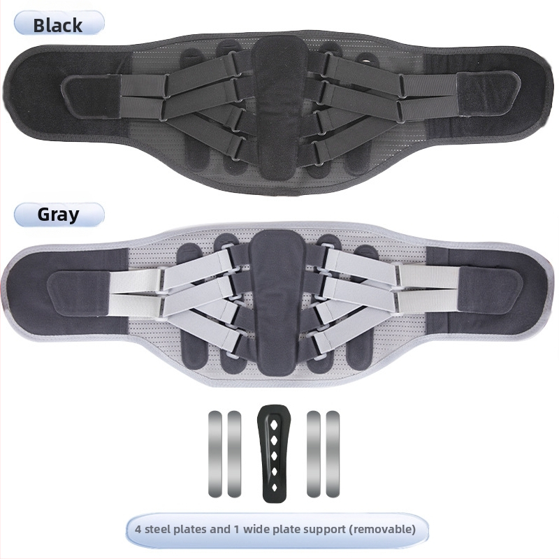 Pojas za struk s prozračnom mrežom za podršku lumbalne regije i košarku (Poliester • Košarka • Zaštita struka • Prozračna mreža)