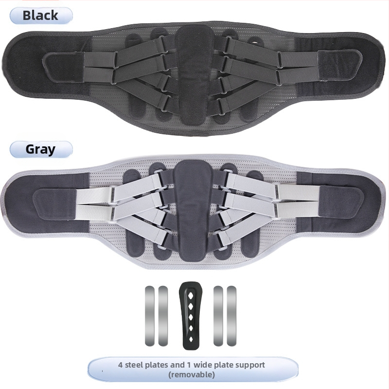 Pojas za struk s prozračnom mrežom za podršku lumbalne regije i košarku (Poliester • Košarka • Zaštita struka • Prozračna mreža)