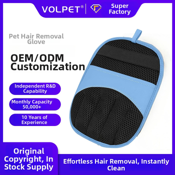 Rukavica na statické odstraňovanie chlpov pre domáce zvieratá s oblúkovou hlavou pre dlhosrsté mačky; materiály: sieťovina + vysoko hustá bavlna + lepkavá tkanina na chlpy + PU koža; uvedenie zimou 2025