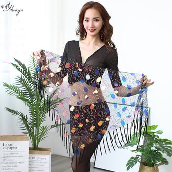 Hip scarf για Belly Dance με αλυσίδα μέσης, φούντες με παγιέτες και τρίγωνο φάκελο; δίχτυ με παγιέτες, υφαντή αγκράφα, κούμπωμα με ιμάντα, πλάτος κάτω από 2 cm