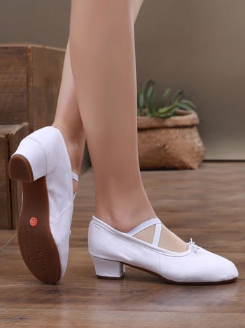 Pantofi de dans - Pantofi de antrenament cu talpă moale pentru femei adulte, talpă din cauciuc, vârf din pânză, balet / dans modern / dans latino