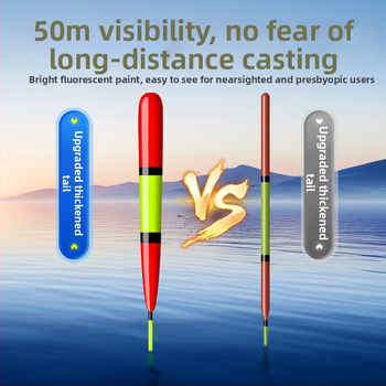 Horgászúszó – ultra vastag, hosszú hatótávolságú, rendkívül érzékeny, vastag farokú vad horgászúszó, karpas és vad karpa, kompozit anyag